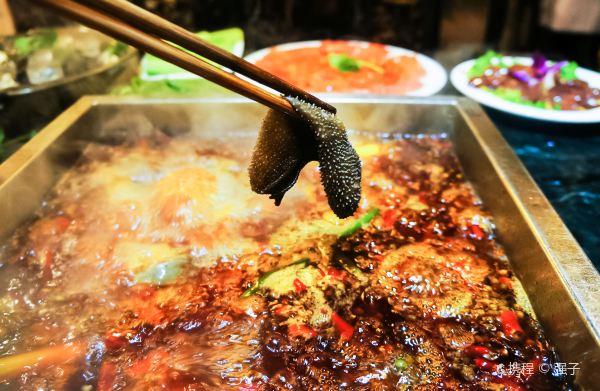 CHINA SAMITE-HOT POT