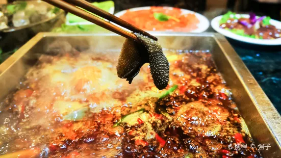 China Samite - Hot Pot (Wuhouci Street)