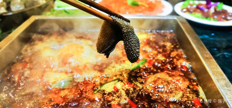CHINA SAMITE-HOT POT