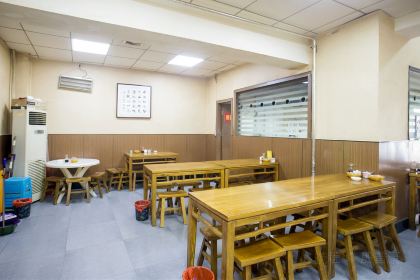 Chengcheng Chongbin Shuipen Mutton