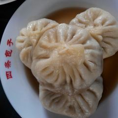 四条包子(古城街店) User Photo