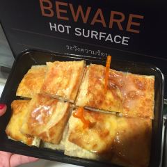 Mango Tango User Photo