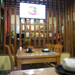 隔壁老王·家常云南菜(皇冠店) User Photo