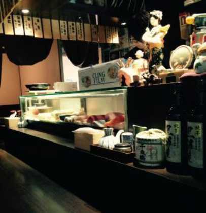 Yokukawa Japanese Cuisine