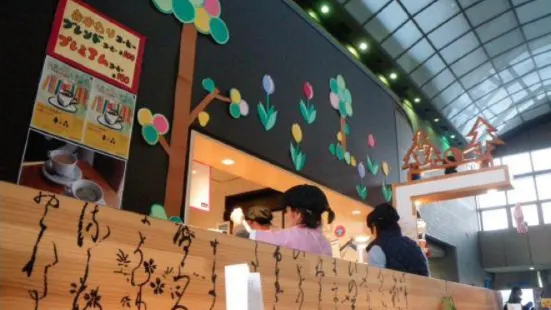 Genki Cafe Hon No Mori