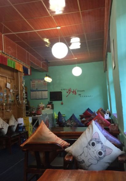 稻城印象老砂锅