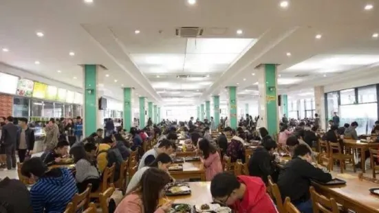 華中科技大學 西一食堂