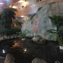 Sanshi Restaurant User Photo