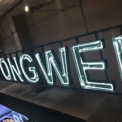 Rongwei Restaurant (xinfeidadao) User Photo