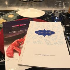 Chamonix New Champs Teppanyaki  ( Kaohsiung Wufu Branch) 여행 사진