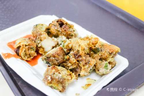 Jia Wei ZaiTian XiaoChi