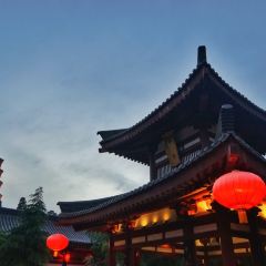 Tang Dynasty Art Garden Hotel Xi'an Shanxi Guan Fu Cuisine User Photo
