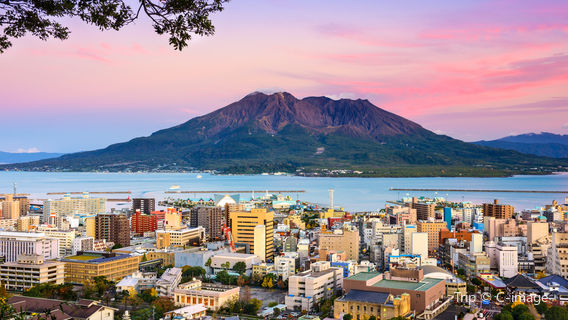 Volcano Views in Kagoshima