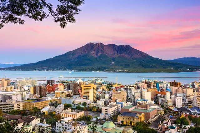 Volcano Views in Kagoshima