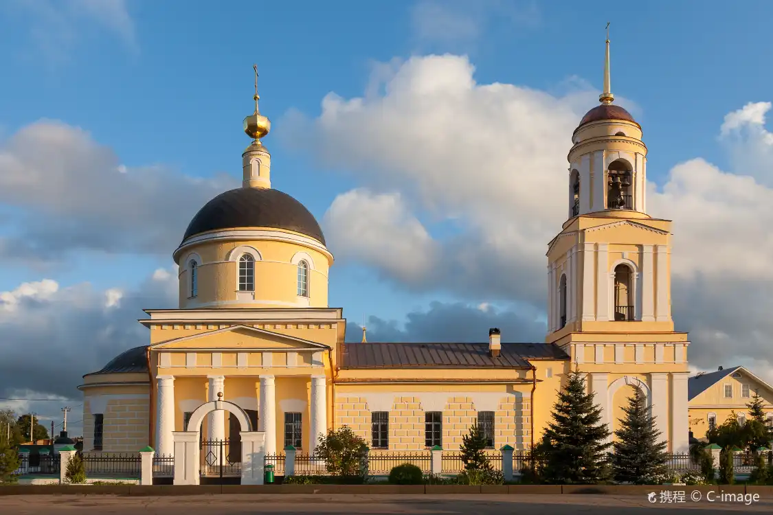 Hotel dekat Sergiev Posad (village)
