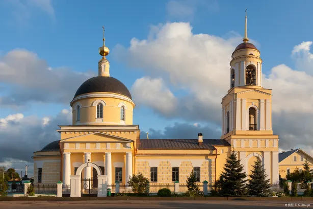 Serguéi Posad