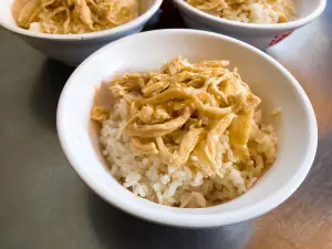 LIANG JI CHIAYI CHICKEN RICE