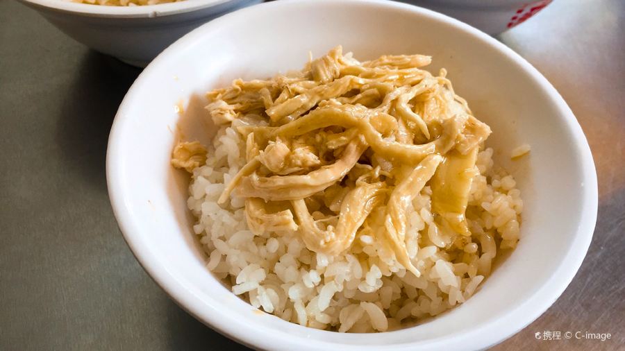 LIANG JI CHIAYI CHICKEN RICE