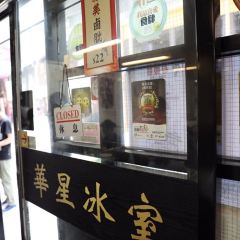 Capital Café (Heard Street) User Photo
