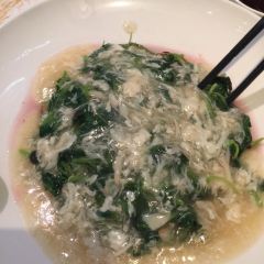 Imperial Treasure Fine Chinese Cuisine (Shanghai) User Photo