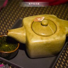 The Square 24 Restaurant User Photo