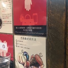 Butao Ramen (Wellington Street) User Photo