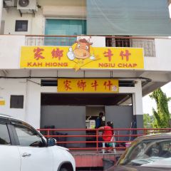 Kah Hiong Ngiu Chap User Photo