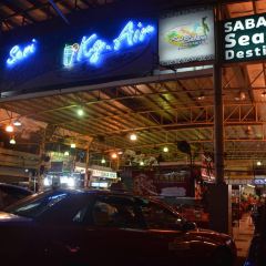 Suang Tain Seafood Restaurant User Photo