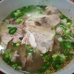 Ollae Guksu User Photo