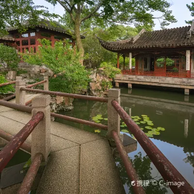 Hotel dekat Catholic Diocese Office of Suzhou Diocese