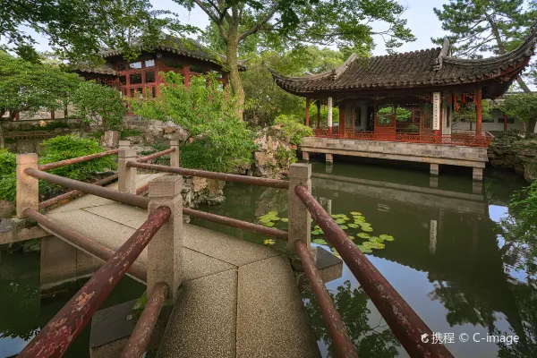 Inheritance Museum of Family Tradition and Family Instruction, Wujiang周辺のホテル