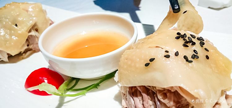 HOME'S SiFang Cai