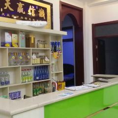 李旺楼驴肉火烧 User Photo