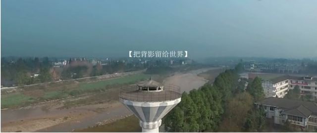 Huaiyuan Ancient Town