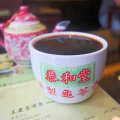 Koong Woh Tong(Petaling Street No. 23A) User Photo