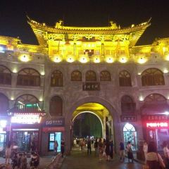 Shizi Street User Photo