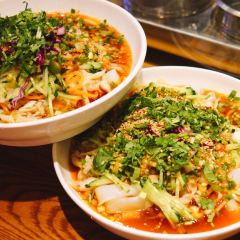Xi Bei You Mian Cun (Hua Fa Shang Dou) 여행 사진