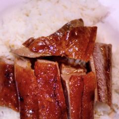 Joy Hing Roasted Meat User Photo