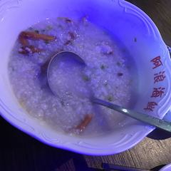 阿浪海鲜连锁餐厅(亚龙湾博后村店) User Photo