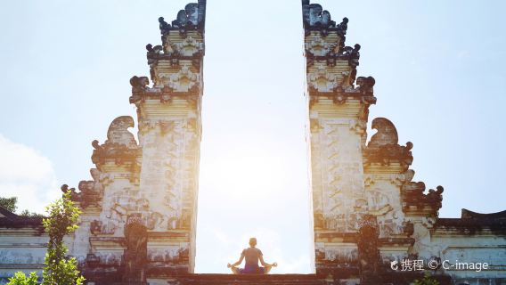 Bali