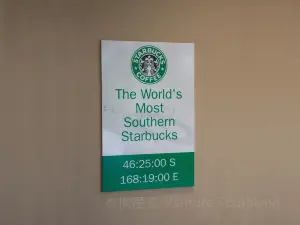 Starbucks Invercargill