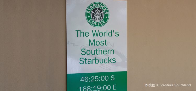 Starbucks Invercargill