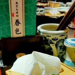 NA JING DA PAI DANG HENG LONG AN CHANG DIAN 여행 사진