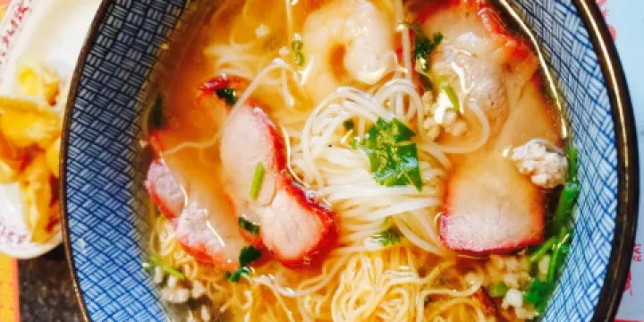 So Good China Restaurant