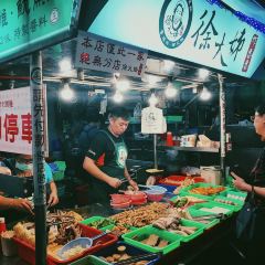 忠孝路夜市 User Photo