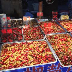 中山路美食街(共和路店) User Photo