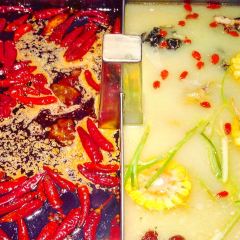 Haidilao Hot Pot (wenjinglu) User Photo