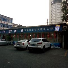 Luming·nongxiaoshitang User Photo