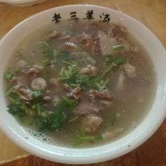 老三烧烤(北兴隆街店) User Photo
