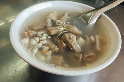 Atong Abao Sishen Soup